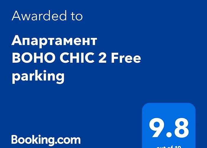 Boho Chic 2 Free Parking Apartment